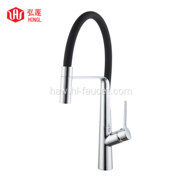 ʻO Black Hose Faucet countertop